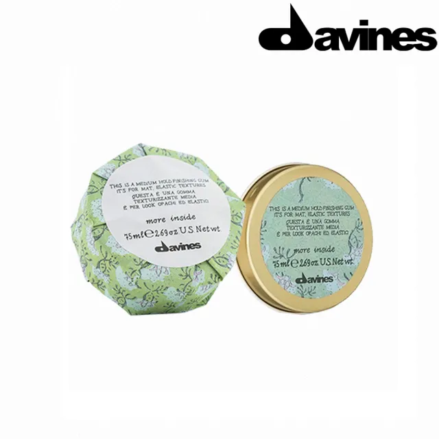 【Davines 達芬尼斯】特芬莉 幻樂園 消光泥 75ml 髮蠟/髮泥(國際航空版)