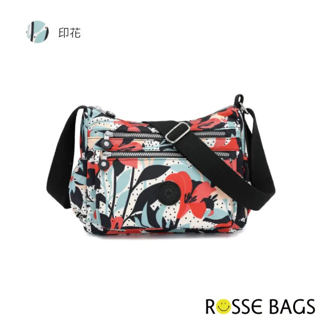 【Rosse Bags】潮流素面印花尼龍單肩包(月亮花 / 紫色)