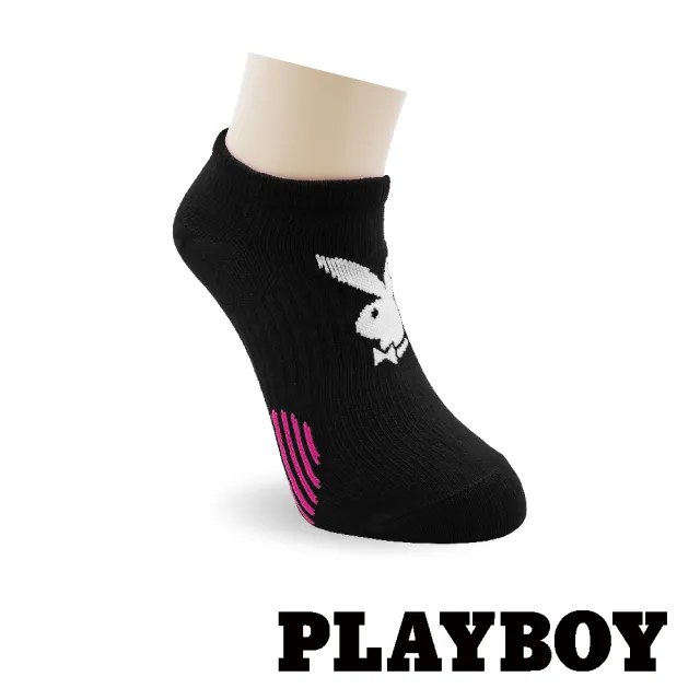 【PLAYBOY】足弓彈力女隱形運動襪-黑(運動襪/女襪/隱形襪)
