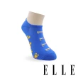 【ELLE】手繪愛心隱形襪-藍(船襪/隱形襪/女襪)