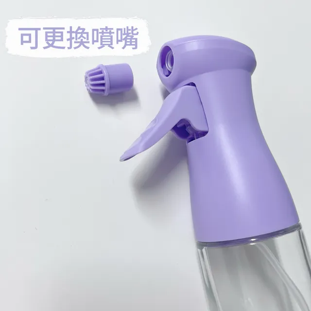 【FIFIOO 杏屋家居】氣壓式噴油瓶/油瓶/SGS認證噴頭/適用多種調料(質感霧面款新上市／可換噴嘴)