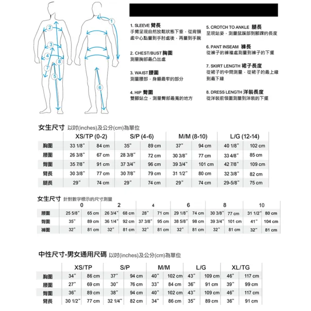 Arcteryx 始祖鳥 女 Remige 快乾 短袖 圓領衫(淺銀翼雜灰)