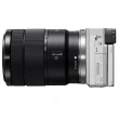 【SONY 索尼】ILCE-6400M A6400M A6400 KIT 附 18-135mm 旅遊鏡組(公司貨 APS-C 無反微單眼數位相機 4K)