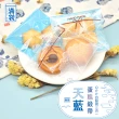 【滿袋】天藍蛋糕緞帶-OPP自黏袋三合一套組(10×10cm-300入)
