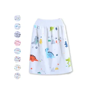 【OhBabyLying】寶寶高腰防水隔尿裙 L號4-8歲(兒童學習戒尿布裙/防漏尿裙/隔尿裙/戒尿布)