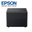 【EPSON】FullHD 智慧雷射微型3LCD投影機 1000流明(EF-12)