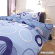 【Lust】普普藍 柔纖維-雙人鋪棉兩用被套6X7尺、台灣製