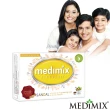 印度Medimix夏季美白抗老限定組