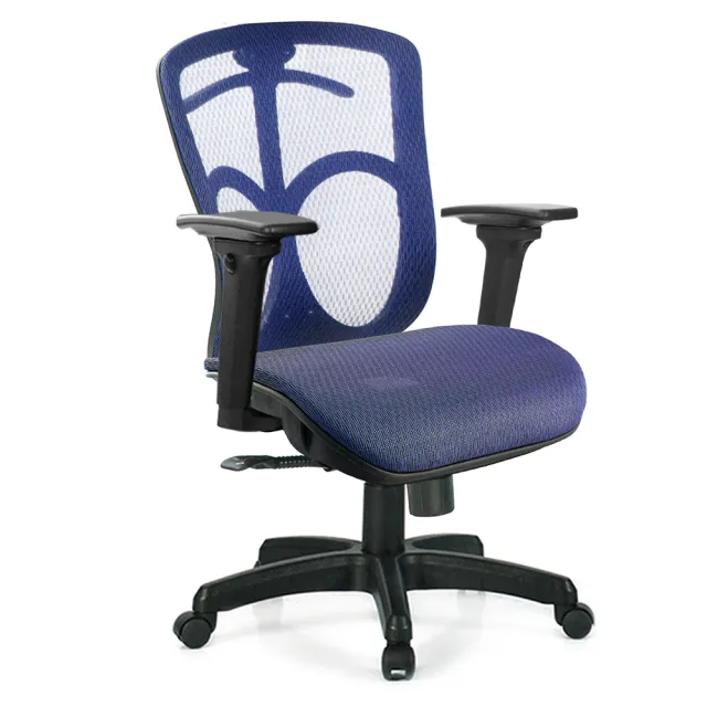 【GXG 吉加吉】短背全網 電腦椅 3D升降扶手(TW-091 E9)