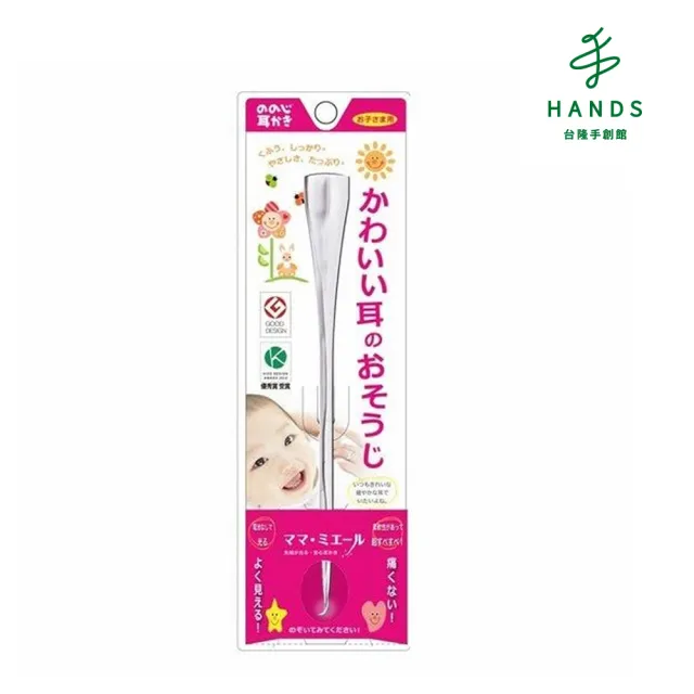 【台隆手創館】nonoji 寶貝媽媽掏耳棒