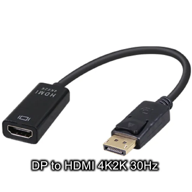【伽利略】DP to HDMI 4K2K 30Hz(DPTHD3)