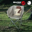 【Westfield】親子戶外折疊椅 成人款 呆呆獅(戶外椅 露營椅 釣魚椅 收納方便)
