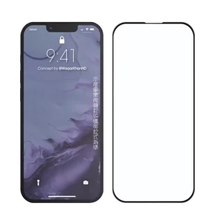 【Glass】iPhone 12/13ProMax/14Plus 鋼化玻璃螢幕保護貼(全屏滿膠/黑邊框)