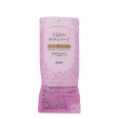 【DUSKIN 樂清】日本保濕沐浴乳補充包-香氛450ml