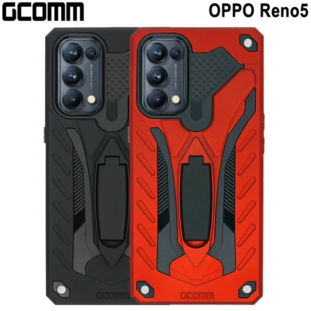 【GCOMM】OPPO Reno5 防摔盔甲保護殼 Solid Armour(OPPO Reno5)