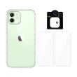 【RedMoon】APPLE iPhone12 6.1吋 手機殼貼4件組 空壓殼-9H玻璃保貼2入+3D全包鏡頭貼(i12)