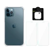 【RedMoon】APPLE iPhone12 Pro Max 6.7吋 手機殼貼4件組 軍規殼-9H玻璃保貼2入+3D全包鏡頭貼(i12ProMax)