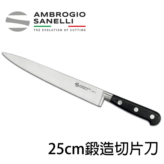 SANELLI 山里尼 CHEF 鍛造切片刀25CM 切肉刀(158年歷史、義大利工藝美學文化必備)