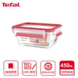 【Tefal 特福】新一代無縫膠圈耐熱玻璃保鮮盒450ML(長形)