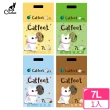 【CatFeet】天然環保豆腐砂7L(原味/綠茶/活性碳/咖啡//貓砂)