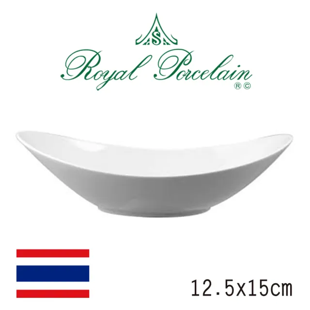 【Royal Porcelain泰國皇家專業瓷器】SILK造型水果碗(泰國皇室御用白瓷品牌)