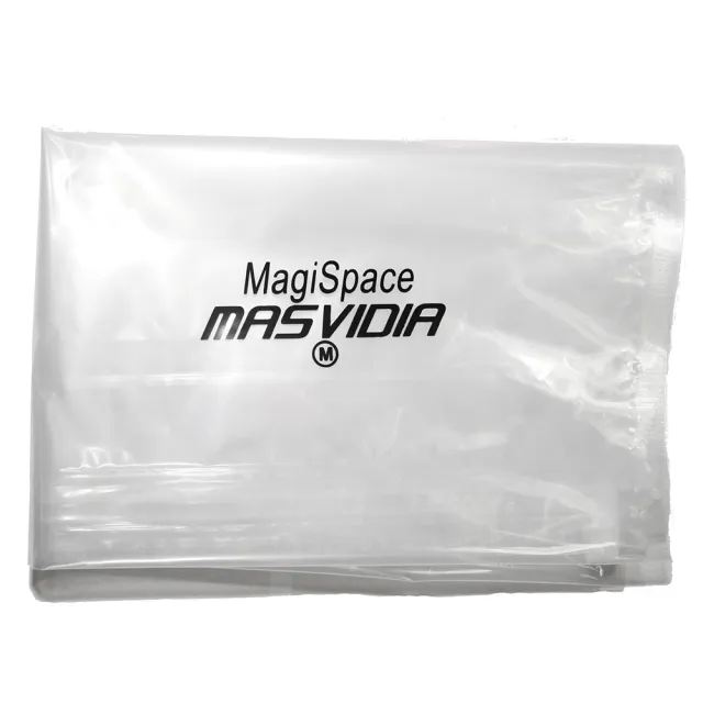 【MasVidia】魔術壓 真空收納壓縮袋 M 尺寸2入(真空收納/壓縮/防潮/防霉/收納/旅行)