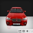 【瑪琍歐玩具】1:14 BMW X6遙控車