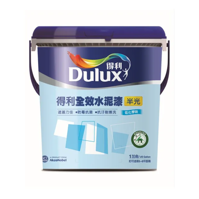 【得利】全效水泥漆半光 百合白 1G
