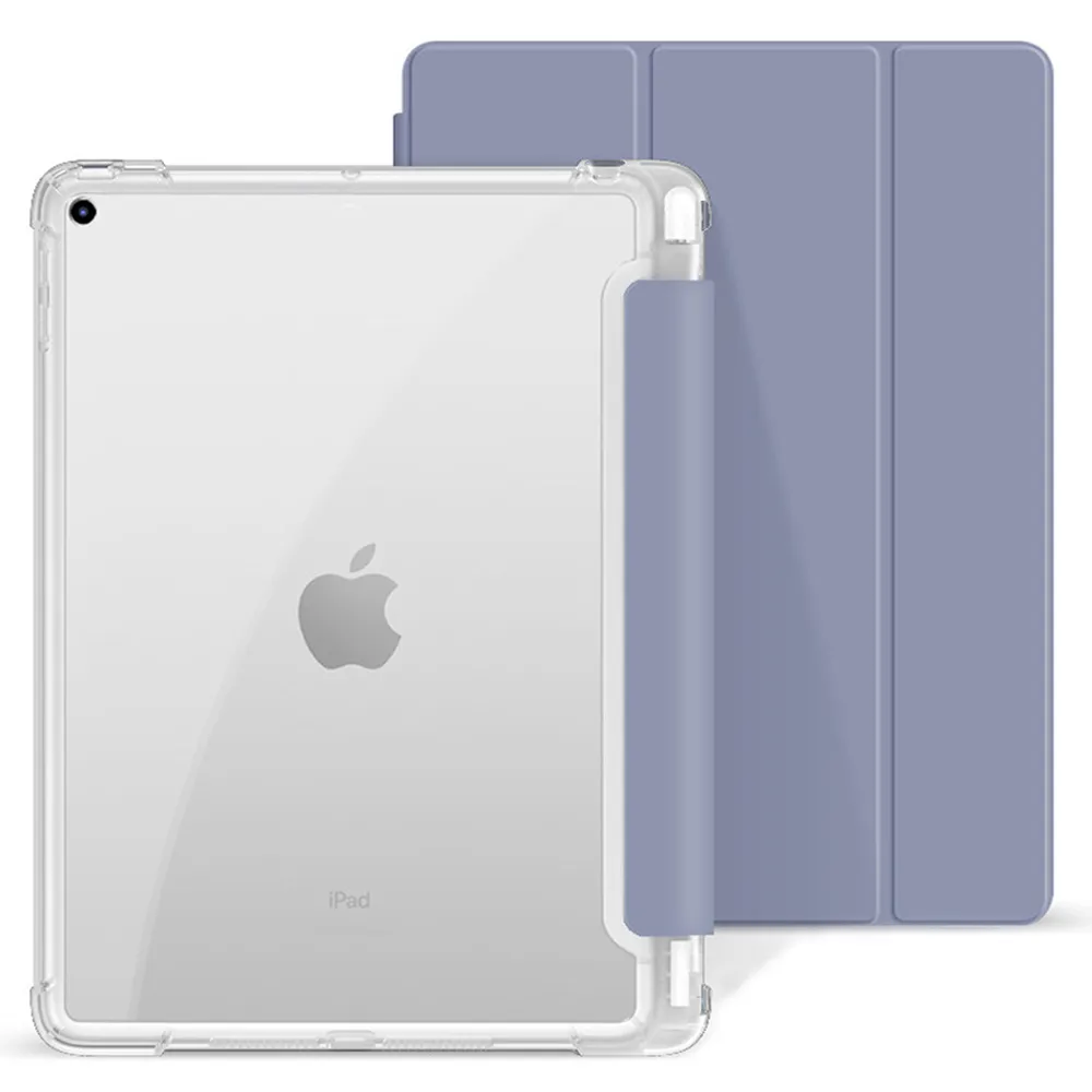 【The Rare】iPad 9 10.2吋 2021版 智能休眠喚醒 三折保護殼 內置筆槽 平板保護套