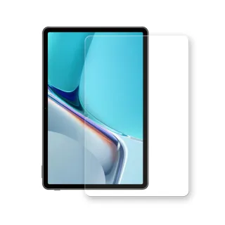 【超抗刮】HUAWEI MatePad 11 2021 專業版疏水疏油9H鋼化平板玻璃貼