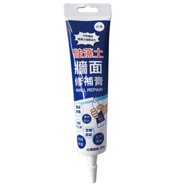 【特力屋】加贈小刮刀硅藻土牆面修補膏 白色 250g