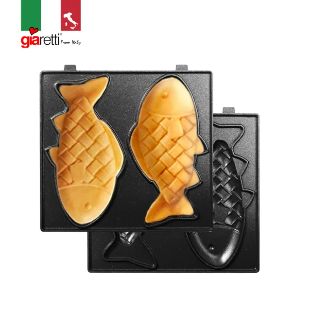 【義大利Giaretti 珈樂堤】鬆餅機專用烤盤(GT-SW01/GT-WSA06專用)