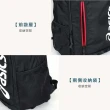 【asics 亞瑟士】後背包-台灣製 雙肩包 肩背包 旅行包 亞瑟士 黑白紅(3033B515-001)