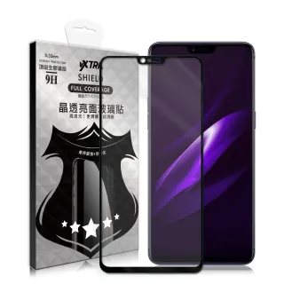 【VXTRA】OPPO R15 / R15 Pro 共用款 全膠貼合 滿版疏水疏油9H鋼化頂級玻璃膜-黑