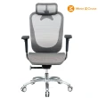 【Mesh 3 Chair】華爾滋人體工學網椅-尊爵版-銀灰(人體工學椅、網椅、電腦椅、主管椅)
