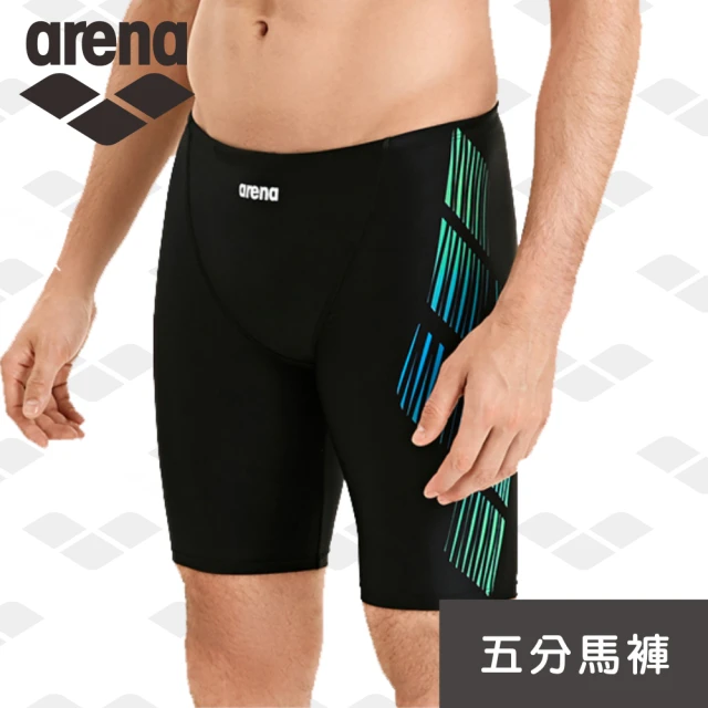 arena 泳褲