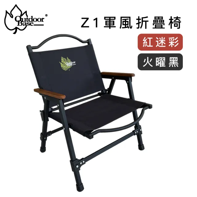 Z.O.E 時尚鐵灰雙層皮椅/主管椅/辦公椅/電腦椅| 電腦椅/辦公椅| Yahoo奇摩購物中心