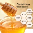 【蜜蜂工坊】高原蜂蜜700gX1罐