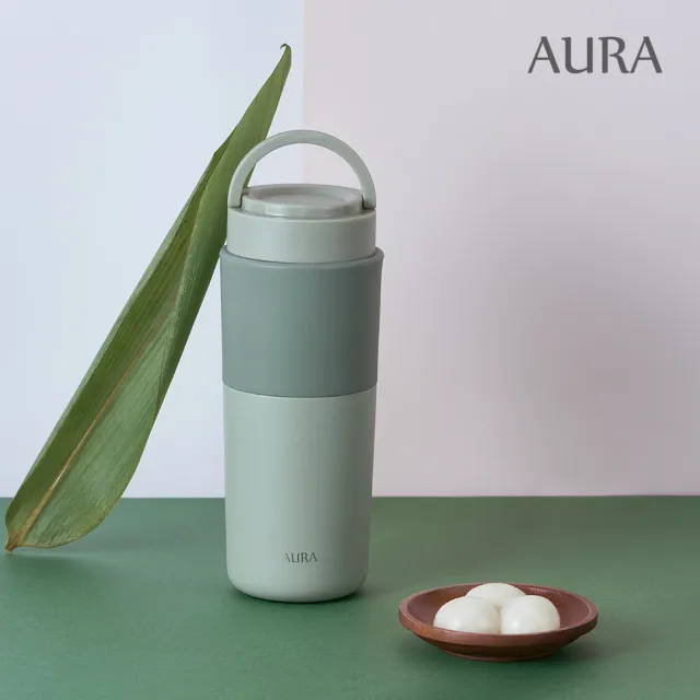 【AURA 艾樂】隨行提手真陶瓷保溫杯525ml(無塗層保溫瓶)