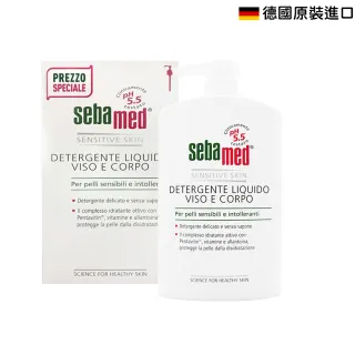 【德國sebamed】PH5.5潔膚露1000ml(含壓頭盒裝)