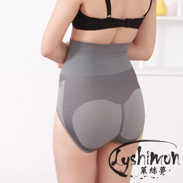 【萊絲夢】台灣製180丹竹炭平腹雕塑三角褲(3件)