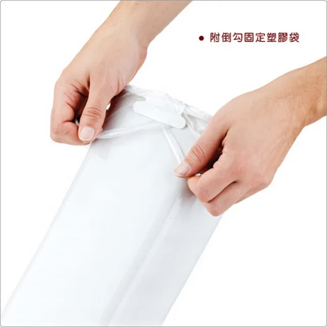 【TESCOMA】歐洲 Clean雙掀式桌型垃圾桶 22cm  / 回收桶 廚餘桶