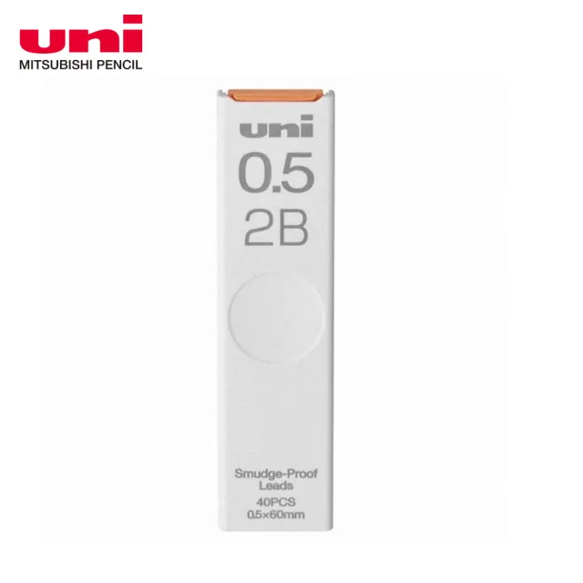 【UNI】UL-S抗污自動鉛筆芯 0.5mm(2入1包)