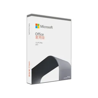 【加購現省↘$400】Microsoft Office 2021 家用版 盒裝(軟體拆封後無法退換貨)