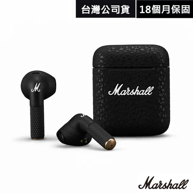 【Marshall】Minor III真無線藍牙耳機(經典黑)