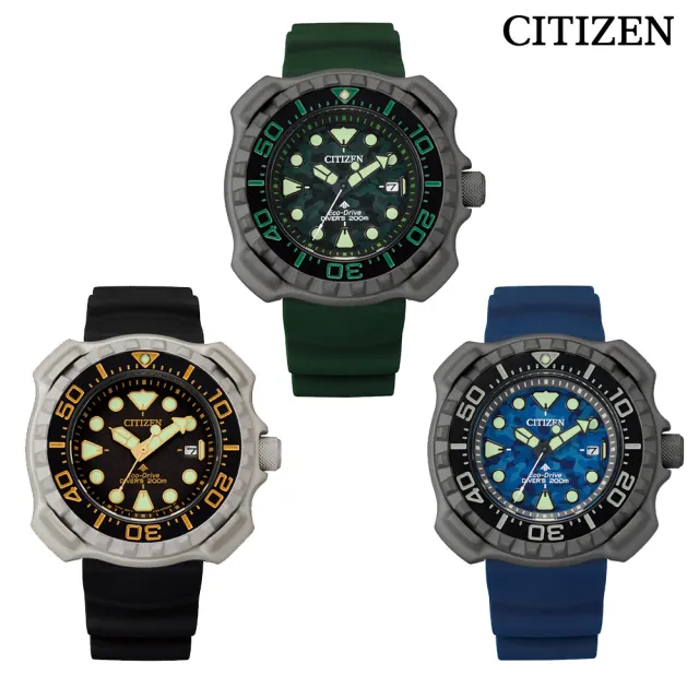 【CITIZEN 星辰】PROMASTER迷彩光動能超級鈦金屬TM復刻1982經典潛水錶-原廠公司貨(綠/金/藍)618年中慶
