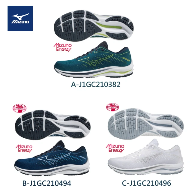 【MIZUNO 美津濃】WAVE RIDER 25 一般型男款慢跑鞋 ENERZY中底材質 J1GC210XXX(慢跑鞋)