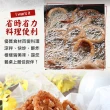 【愛上海鮮】鮮凍特選魷魚圈8包(150g±10%)