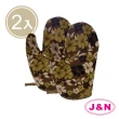 【J&N】花槿日式隔熱手套-綠色(2入-1組)