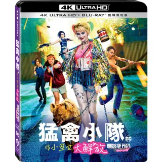 【得利】猛禽小隊：小丑女大解放 UHD+BD雙碟限定版 UHD